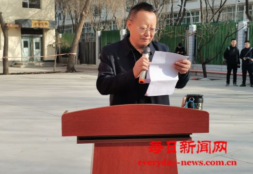 麈战九十天  砺剑定乾坤