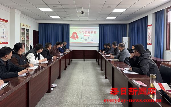 焦作金盾保安机关党支部开展“学习雷锋精神