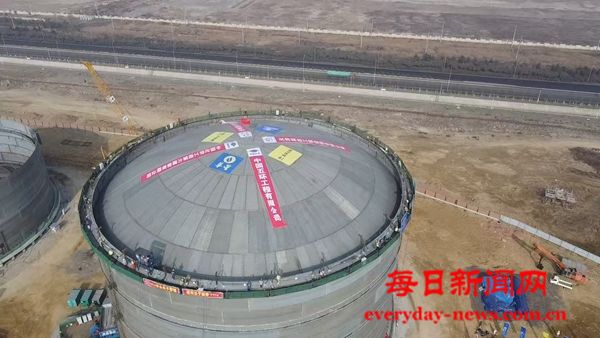 微信图片_20250320142701.jpg 微信图片_20250320142701.jpg