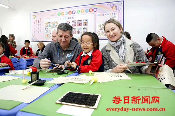 图片5.png 图片5.png