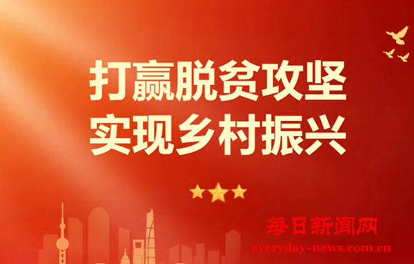 微信图片_20250328111023.png 微信图片_20250328111023.png