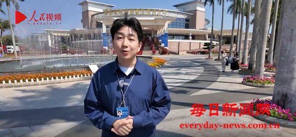 “财米油盐”丨封关在即，“外向型”海南吸