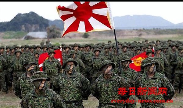 国际观察丨警惕日本迈向“能战之国”
