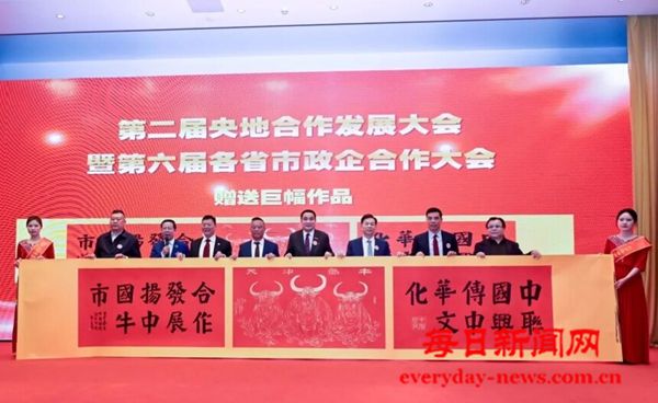 1743569644294.jpg 1743569644294.jpg