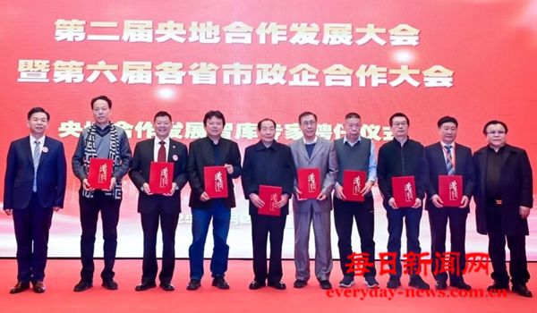 1743569647384.jpg 1743569647384.jpg