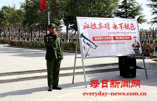 清明祭英烈 赓续红军魂