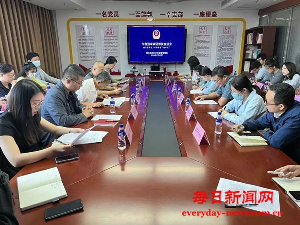 烟台高新区：厚植创新驱动新质优势 擘画知