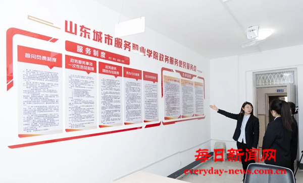 图片17.png 图片17.png