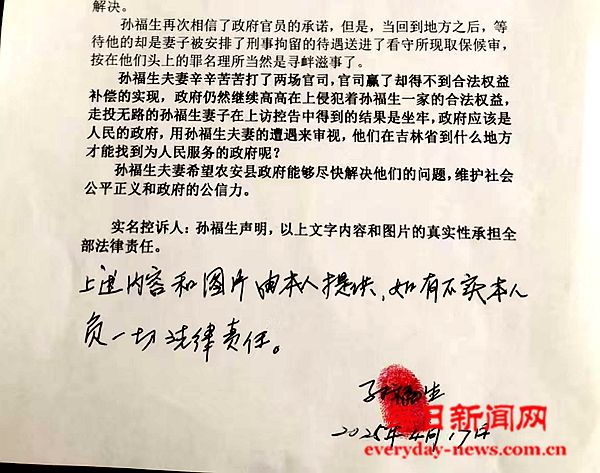 是是是11111111111111113333366666666.jpg 是是是11111111111111113333366666666.jpg