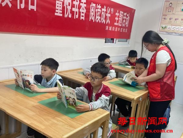 微信图片_20250422201137.jpg 微信图片_20250422201137.jpg