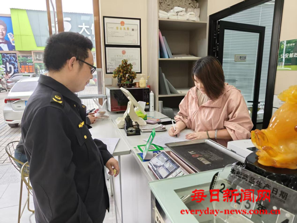 图片3.png 图片3.png