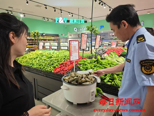 图片7.png 图片7.png