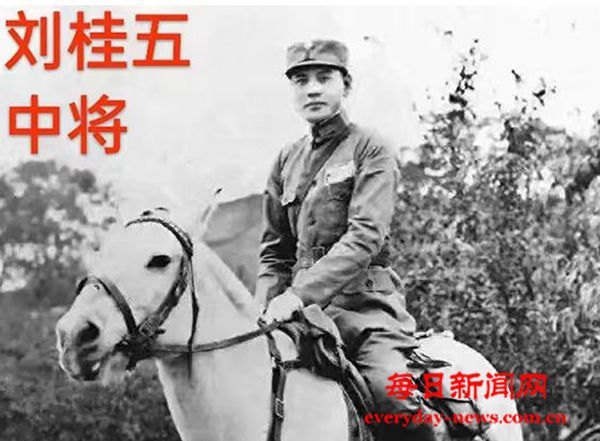 “三老”牵动万人心，八千功臣谢党恩