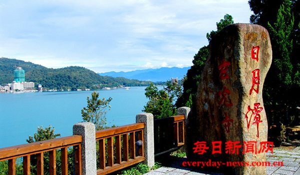 台湾花莲县海域发生5.7级地震