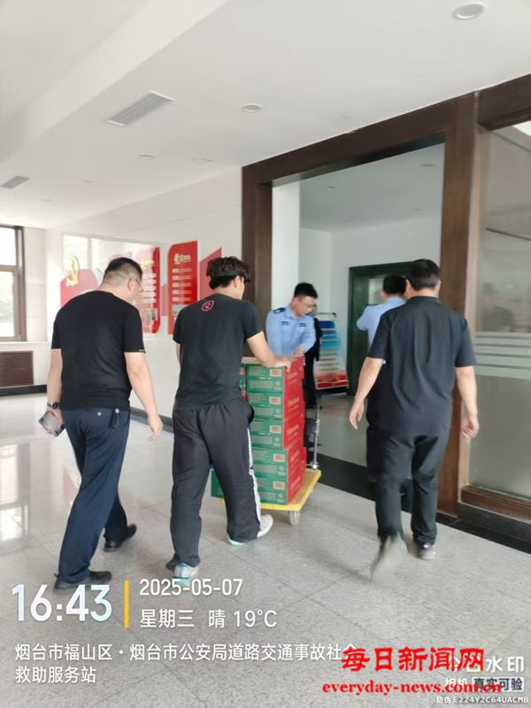 “清凉一夏·强国有我”公益送水活动再次走