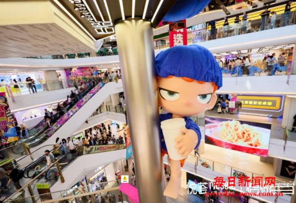 上海悦荟广场焕新升级“恰恰谷”  可持续