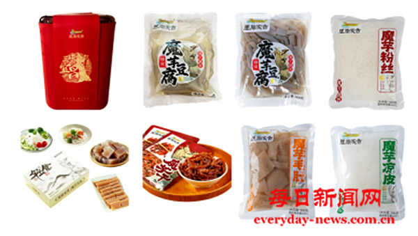 正在33333333333.png 正在33333333333.png