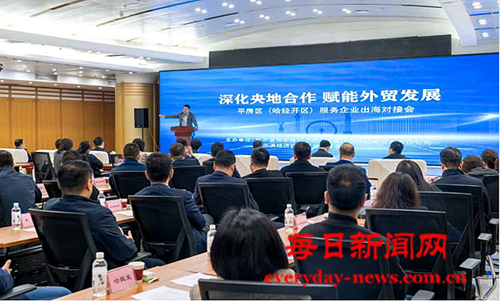 正在12345.png 正在12345.png