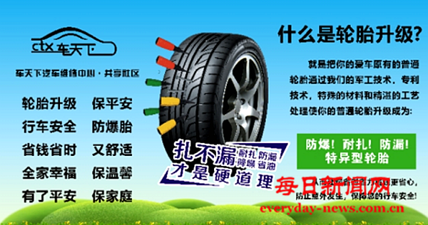 去4444444444444.png 去4444444444444.png