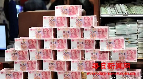 年内首次降准落地！释放长期流动性约1万亿