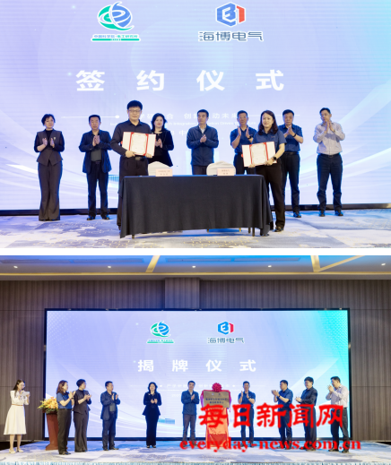 啧啧啧555666.png 啧啧啧555666.png