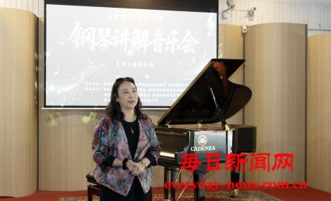品重烟台·音爱闪耀 烟台高新区钢琴讲解音