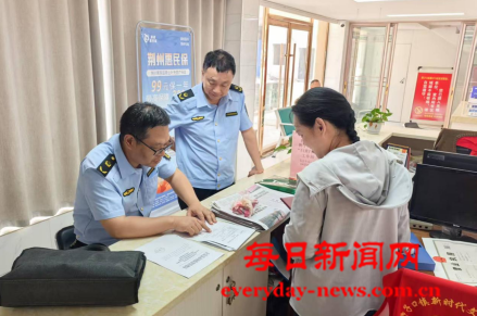 去去去222222222222.png 去去去222222222222.png