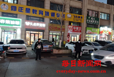 正在33333333333333.png 正在33333333333333.png