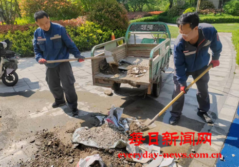 正在44444444444444444.png 正在44444444444444444.png