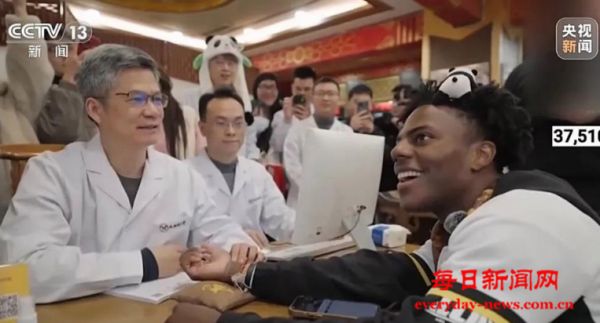 民日报民生观：从“甲亢哥”直播看中医药文