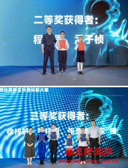 去444555.png 去444555.png