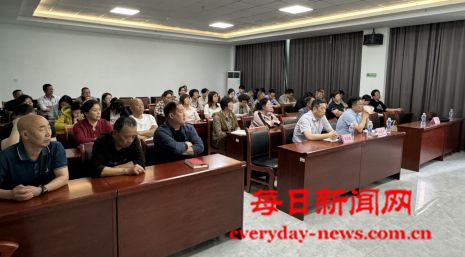 烟台高新区召开2025年严重精神障碍患者