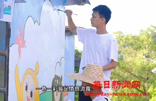 广东轻工职业技术大学学子用画笔为乡村添彩