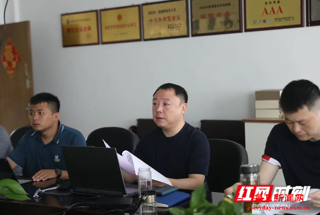 6666666666666666.png 6666666666666666.png