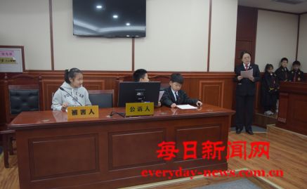 【全环境立德树人】烟台高新区法院开展青少