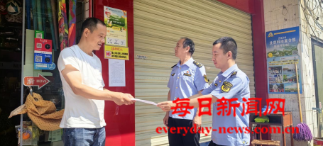 全球11111111111.png 全球11111111111.png