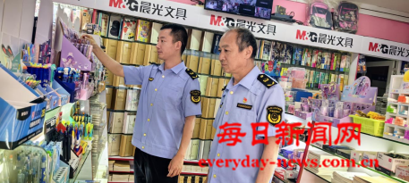 全球22222222222222222.png 全球22222222222222222.png