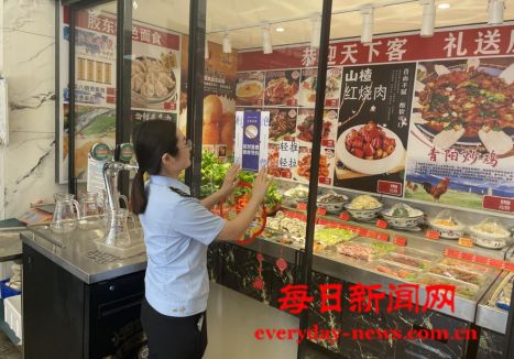 烟台高新区开展“反对浪费 崇尚节约”文明