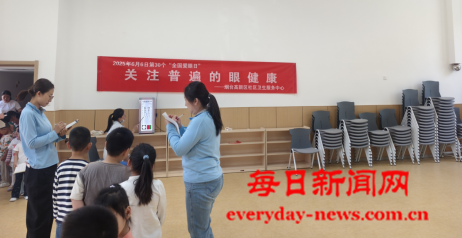 是4444444444.png 是4444444444.png