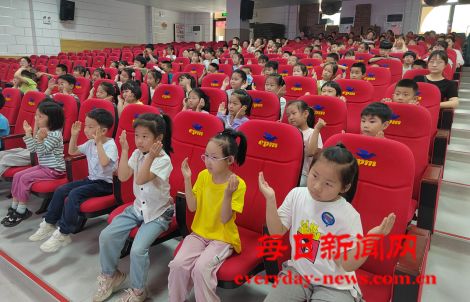 【全环境立德树人】关注普遍的眼健康——烟