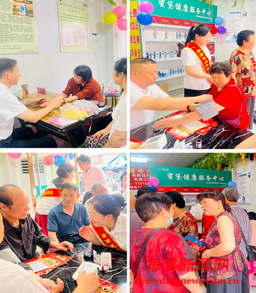 发3333333333333.png 发3333333333333.png