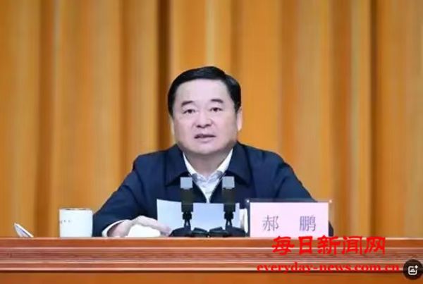 2025辽宁省高品质文体旅融合发展大会召