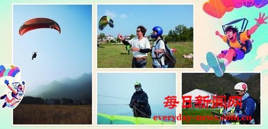 “飞过一次，人生再无不敢想的高度”