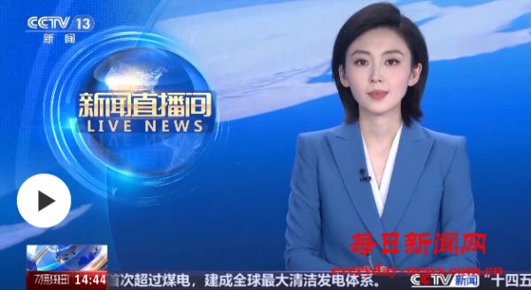 安全性缺乏证据支撑 国家卫健委禁止将这一