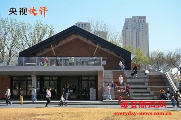 走出一条中国特色城市现代化新路子