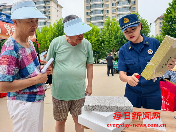 图片8.png 图片8.png