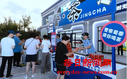 喝茶11111111111111.png 喝茶11111111111111.png