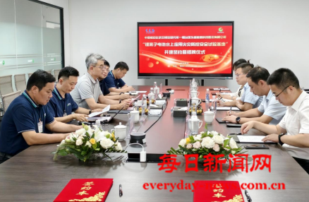 正在111111111111.png 正在111111111111.png