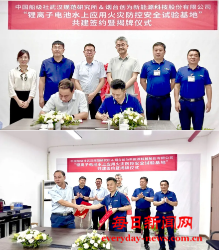 正在2222222233333333.png 正在2222222233333333.png