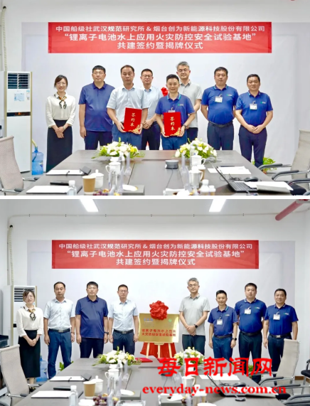 正在4444444555555555.png 正在4444444555555555.png